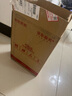 京東洗衣 洗鞋服務(wù) UGG/雪地靴/絨面鞋專洗 上門取件 干洗水洗 潮鞋清洗 殺菌消毒 手工專洗 1件 曬單實(shí)拍圖