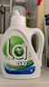 威露士la有氧洗衣液松木香4斤組合裝（瓶1L+補(bǔ)充袋裝500ml*2）除菌除螨 曬單實(shí)拍圖