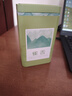 御茗恩2025新茶茶葉綠茶特級(jí)雀舌茶 單芽明前頭采翠芽春茶清香型 頭采雀舌125g 罐裝 曬單實(shí)拍圖
