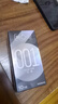 [杰士邦] 他達拉非片20mg*4片/盒 男科用藥 京東大藥房 曬單實拍圖