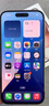 Apple/蘋果 iPhone 15 (A3092) 512GB 藍(lán)色 支持移動(dòng)聯(lián)通電信5G 雙卡雙待手機(jī) 曬單實(shí)拍圖