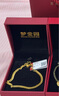 夢(mèng)金園  黃金手鏈 足金古巴手鏈男女同款 生日禮物 古巴鏈20cm-約12.14g 曬單實(shí)拍圖