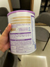 雀巢（Nestle）超啟能恩嬰幼兒乳蛋白部分水解配方奶粉1段0-12個(gè)月適用800克  曬單實(shí)拍圖