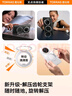 圖拉斯支點(diǎn)殼ONeo【2025最新款】 適用華為mate70pro手機(jī)殼mate70pro+透明磨砂全包防摔超薄磁吸支架 【羽衣白】解壓旋轉(zhuǎn)支架+防滑微曲邊框 【華為Mate70Pro/Pro+】通用 曬單實(shí)拍圖
