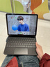 Qise適用于iPadPro2024妙控鍵盤11寸新款iPadAir7/6鍵盤保護套磁吸懸浮iPad11藍牙觸控一體式妙控鍵盤 iPad Pro2024款【11寸】曜石黑 妙控鍵盤丨磁吸懸浮丨七彩背光 曬單實拍圖