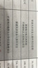 技嘉B850 電競雕冰雕大板 主板搭AMD 銳龍7000/9000系列 散片盒裝 9700X/9800X3D 主板CPU套裝 板U套裝 技嘉 B850M 小雕 WIFI AMD 銳龍7 9800X3D 曬單實(shí)拍圖