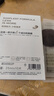 阿芙（AFU）黑白松露面膜套裝 白松露面膜2盒+黑松露面膜2盒 送女友禮物 曬單實拍圖