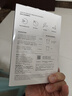 鐵三角ATH-CC500BT2 軟骨傳導耳機 頸掛不入耳式無(wú)線(xiàn)藍牙運動(dòng)跑步戶(hù)外長(cháng)續航 白色 曬單實(shí)拍圖