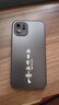 揚(yáng)聚特蘋果12手機(jī)殼Apple iPhone12新款保護(hù)套硅膠軟邊磨砂高檔全包防摔5G抗指紋防磨高級(jí)感時(shí)尚外殼男女 石墨黑【諸事皆順】 蘋果12 曬單實(shí)拍圖