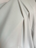 蕉內(nèi)涼皮301UV女士涼感修身防曬衣防曬顯瘦收腰防曬服 海沫綠 M 曬單實(shí)拍圖