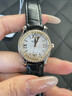 【二手99新】蕭邦（Chopard）女表手表 女士腕表 快樂鉆石5鉆/7鉆系列 送女友生日禮物 【28】石英-278250-3006 曬單實(shí)拍圖