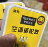 空調(diào)適配器省電神器能節(jié)王2025新款穩(wěn)壓變頻修復(fù)空調(diào)省電王節(jié)能器 隨用隨插】買2發(fā)3【空調(diào)隨便開】 曬單實(shí)拍圖