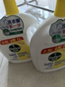 滴露清新檸檬衣物除菌液2.5L送1L 曬單實(shí)拍圖