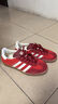 阿迪達斯 （adidas）三葉草 七夕禮物女 GAZELLE INDOOR W  IE1051 淺猩紅  35.5 曬單實拍圖