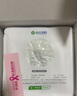 草本初色內褲女2025年新款無痕聚乳酸內褲抗菌透氣中腰內褲女生 六條 XL 曬單實拍圖