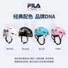 斐樂(lè )（FILA）兒童頭盔輪滑平衡車(chē)滑板車(chē)自行車(chē)騎行成人安全帽 黑色 L碼 曬單實(shí)拍圖