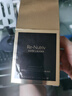 雅詩蘭黛白金6D黑鉆眼霜15ml淡紋緊致護(hù)膚品套裝化妝品禮盒生日禮物送老婆 曬單實(shí)拍圖