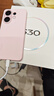 vivo S30 12GB+512GB 桃桃粉 國家補(bǔ)貼 多彩輕薄直屏 超級潛望長焦 學(xué)生 live圖 AI手機(jī) 曬單實拍圖