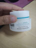 珂潤(rùn)（Curel）保濕滋潤(rùn)乳霜40g 神經(jīng)酰胺護(hù)理 面霜 敏感肌男女適用 成毅代言 曬單實(shí)拍圖