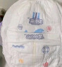 安兒樂（Anerle）魔力吸吸拉拉褲XXXL36片(18kg以上)透氣尿不濕 曬單實拍圖