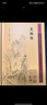 針灸大成 楊繼洲正版全集原文中醫(yī)臨床必讀叢書甲乙經(jīng)資生經(jīng)聚英人體經(jīng)絡(luò)穴位自學(xué)黃帝內(nèi)經(jīng)人民衛(wèi)生出版社中醫(yī)古籍名著針灸易學(xué)醫(yī)學(xué)類書籍 曬單實(shí)拍圖