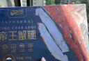 深海兄弟俄羅斯帝王蟹腿1斤特大進口鮮活熟凍帝王蟹腿海鮮大餐禮盒送禮源頭直發(fā)包郵 曬單實拍圖
