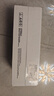 聯(lián)想至像LT3410H黑色墨粉盒(適用T3/M3/M3 Plus/M3 Pro/M3 Ultra/M3470DNW/M3470DNWA) 曬單實(shí)拍圖