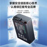 綠巨能（llano）適用尼康EN-EL25相機電池Z30充電器Z50 ZFC Z502II z50二代微單備用大容量電池 曬單實拍圖