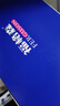 福格森幼兒營養(yǎng)包13-36月齡 含鈣鐵鋅多種維生素乳清蛋白等21種營養(yǎng)輔食 幼兒營養(yǎng)包13-36月齡 曬單實拍圖