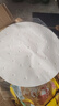 展藝蒸籠紙30cm*100張一次性食品級圓形包子饅頭粽子面點(diǎn)蒸屜不沾墊紙 曬單實(shí)拍圖