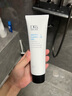 皙之密DR'SSecret正品直營(yíng)店#1號柔潤潔面凝膠洗面奶新加坡全美世界清潔 #1柔潤潔面凝膠118ml 曬單實(shí)拍圖