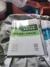 二建2026年二級建造師考試真題試卷：機電全科試卷套裝3冊 中國建筑工業(yè)出版社 曬單實拍圖