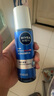 妮維雅（NIVEA）男士護膚品保濕補水護膚品套裝(保濕潔面+精華水)生日禮物送男友 曬單實拍圖