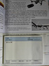 天色錯題便利貼標簽貼粘性強學生n次筆記便簽貼紙本子補習班用白色簡約便利貼辦公用品 混搭款4本/包（語數(shù)英可用） 一包裝 曬單實拍圖