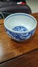 清彩景德鎮(zhèn)仿古陶瓷功夫茶杯全手工內(nèi)畫萬花全手繪青花主人杯單杯子 手繪作品-萬花至尊杯 曬單實拍圖