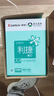 齊心（COMIX）齊心(Comix)利捷A4紙打印紙 復(fù)印紙80g 500*5包 整箱2500張 雙面打印不卡紙C3884-5 曬單實拍圖