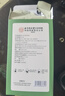 同仁堂（TRT）桑葉雙瓜茶搭霜打桑葉茶苦瓜茶冬瓜皮組合桑養(yǎng)生茶 曬單實(shí)拍圖