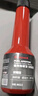 霍尼韋爾（Honeywell）燃油寶強(qiáng)護(hù)引擎提動(dòng)力汽油添加劑強(qiáng)效除碳寶清洗劑 65ml*6支 曬單實(shí)拍圖