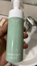 鹿氧氨基酸氧氣潔面泡泡溫和清潔毛孔肌膚凈爽慕斯洗面奶男女 3瓶裝435ml 曬單實(shí)拍圖