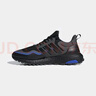 Adidas阿迪達(dá)斯男女同款緩震跑鞋透氣網(wǎng)面訓(xùn)練ULTRABOOST跑步鞋 JQ4772 41 曬單實(shí)拍圖