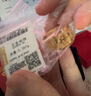 中鑫珠寶 黃金戒指男款999.9足金發(fā)字豪華男士金戒可調(diào)節(jié)男戒送父親女神節(jié) 9.58g 曬單實(shí)拍圖