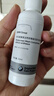 寶馬（BMW）原廠玻璃水汽車擋風(fēng)玻璃清洗劑雨刮精濃縮可水兌全系通用 濃縮玻璃水無防凍型 50ml 1瓶 曬單實(shí)拍圖