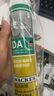 瓦克（WACKER）DA防霉玻璃膠廚衛(wèi)專用密封膠防水美容膠中性馬桶封邊硅膠透明1支  曬單實拍圖