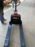 合力1.5噸鋰電池電動(dòng)叉車2噸帶電子稱電動(dòng)地牛托盤(pán)搬運(yùn)車液壓拖車 合力1.5噸外寬685mm（24v20ah） 曬單實(shí)拍圖