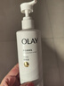 玉蘭油（OLAY）身體乳液煙酰胺精華美白潤膚乳液滋潤補(bǔ)水保濕身體護(hù)膚品節(jié)日禮物 【超白瓶】美白身體乳260g*2瓶 曬單實(shí)拍圖