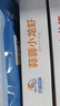 彈指鮮生【新蝦加大】小龍蝦整蝦鮮活小龍蝦燒制加熱即食夜宵冷凍海鮮水產(chǎn) 麻辣中號4-6錢(qián)750g*3盒 曬單實(shí)拍圖