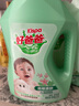 好爸爸（Kispa）天然親膚洗衣液15.8斤 洗衣露 低敏親膚 深層去漬  嬰幼兒專用 曬單實拍圖
