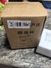 茶壺泡茶杯家用茶具茶水分離濾茶器燒水壺玻璃飄逸杯泡茶壺個人 【防爆高硅】750ML+2個品茗杯 曬單實拍圖
