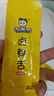 周黑鴨 好多肉肉禮盒500g 甜辣鴨舌鴨脖鴨掌 鹵味禮盒 【鴨哥推薦】 曬單實(shí)拍圖