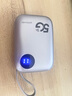 椰貝【30天免費(fèi)試用】移動(dòng)隨身wifi5g無限流量2025款充電寶wifi二合一免拉寬帶網(wǎng)線全網(wǎng)通充電+上網(wǎng) 鈦空灰【5G海思芯】6千續(xù)航36h+網(wǎng)速達(dá)500M 曬單實(shí)拍圖